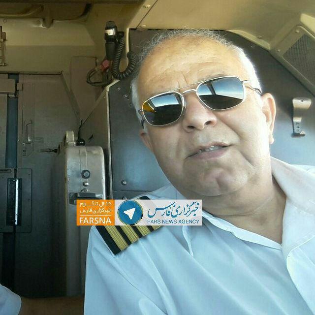 سقوط هواپیمای مسافربری تهران - یاسوج / 66 سرنشین جان باختند (+اسامی) سقوط هواپیمای مسافربری تهران - یاسوج / 66 سرنشین جان باختند (+اسامی)
