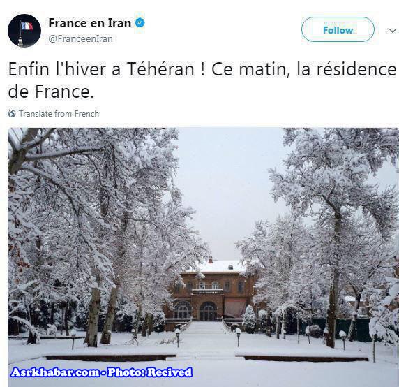 عکس: صبح برفی اقامتگاه سفیر فرانسه در تهران