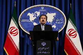 وزارت خارجه: معاهده منع جامع آزمایش هسته‌ای، سایت یا تجهیزات نظارتی فعال در ایران ندارد