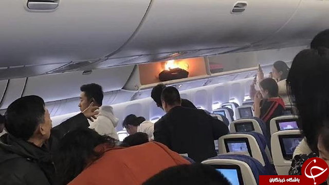 انفجار یک پاوربانک در هواپیما!(+عکس)