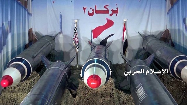 شلیک موشک بالستیک از یمن به سمت عربستان در آستانه سفر ترامپ