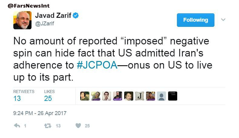 ظریف:دولت آمریکا به رعایت برجام توسط ایران اعتراف کرده است