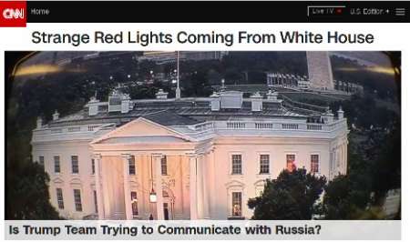 نور قرمز اسرار آمیز در کاخ سفید (+عکس)