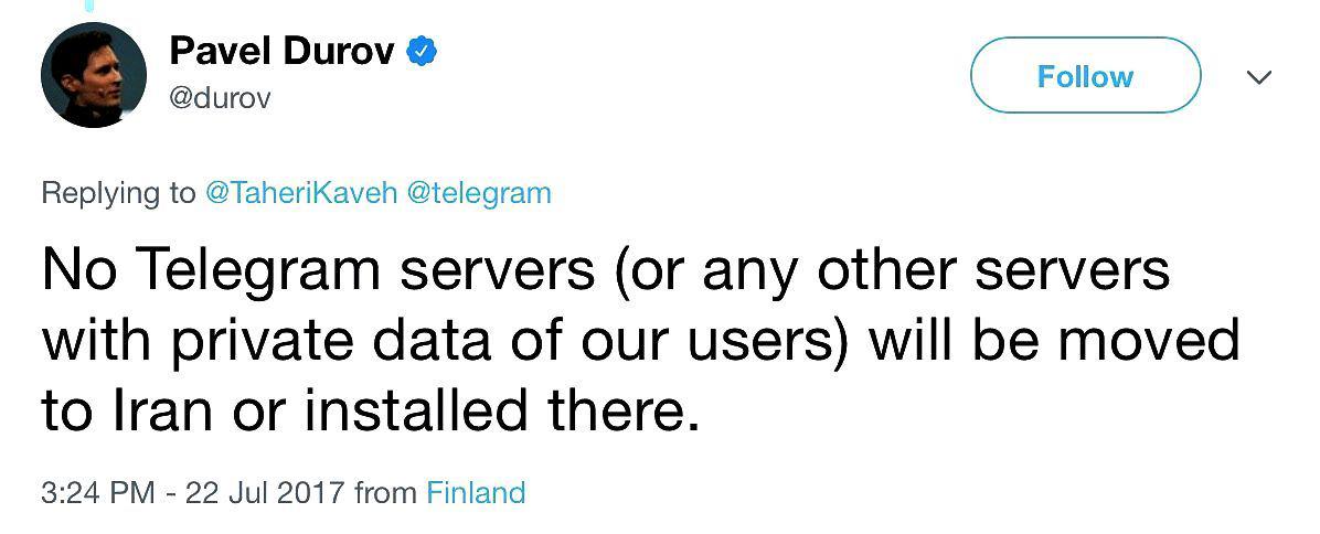 تلگرام انتقال سرور به ایران را تکذیب کرد (+عکس)