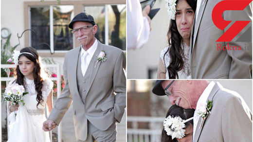 این دختر 11 ساله در لباس عروس فقط گریه می کرد (+عکس)