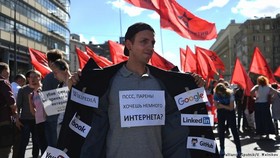 تظاهرات در مسکو علیه محدودیت اینترنت