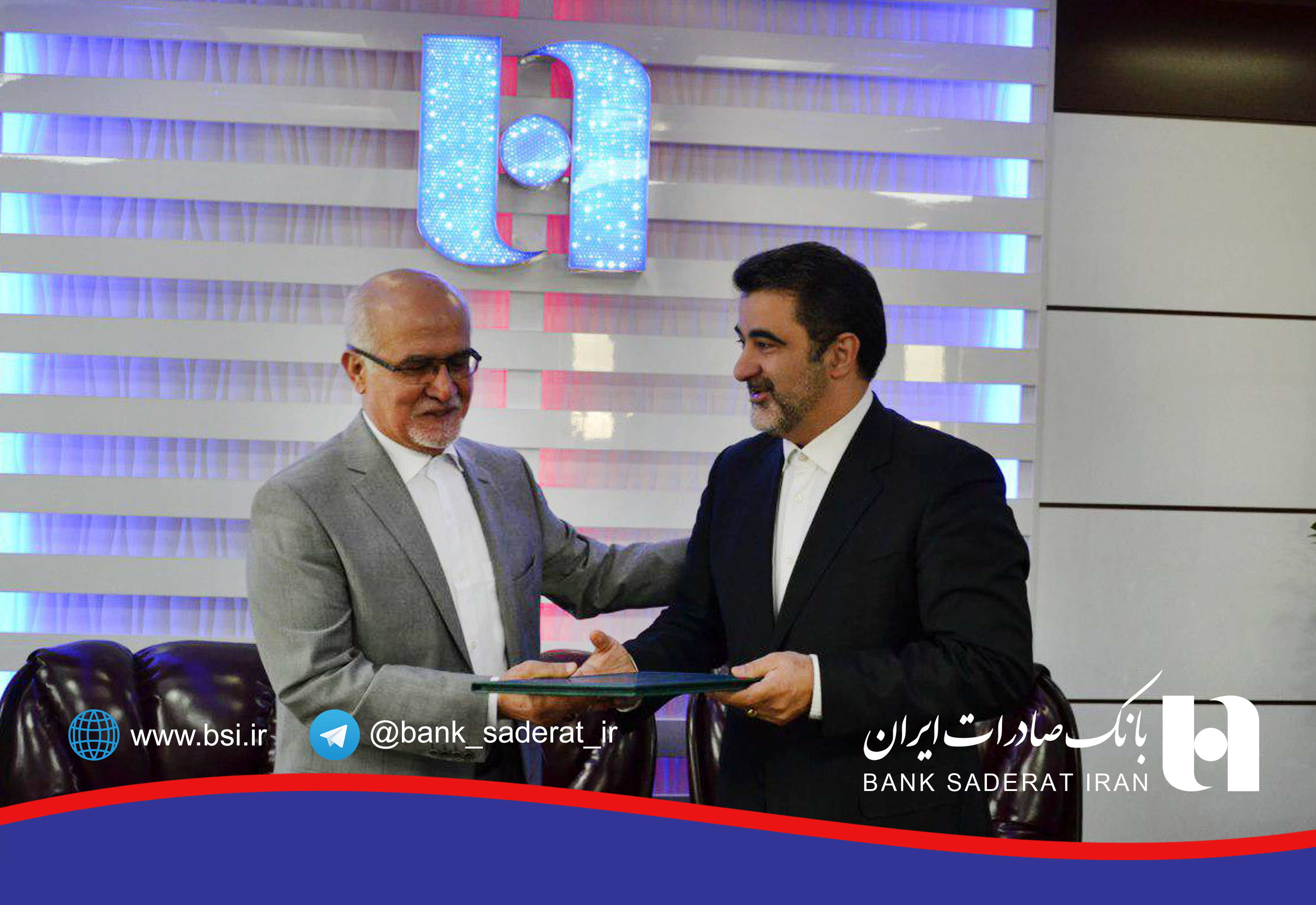 وزیر کشور از تلاش‌های ارزشمند بانک صادرات ایران برای حل مشکل پدیده شاندیز تقدیر کرد