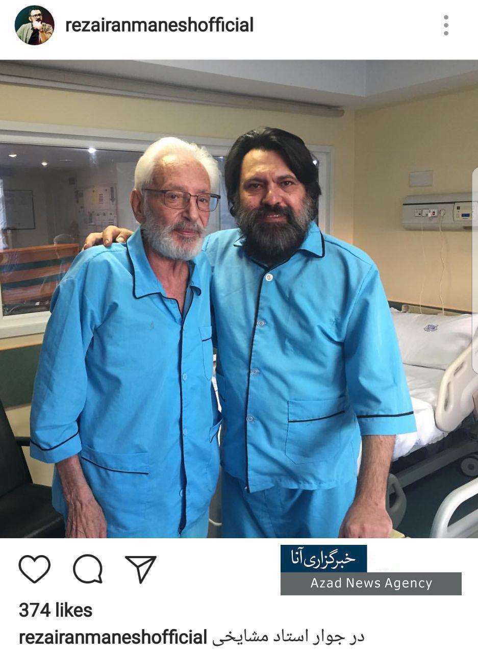 بستری شدن ۲ بازیگر معروف ایرانی در بیمارستان (عكس)