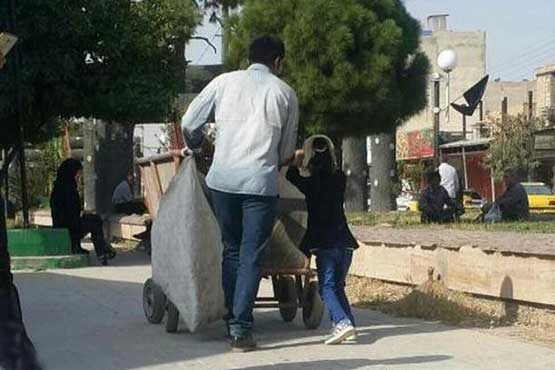 ماجرای عکس پدر و دختر فضای مجازی چه بود؟ (عکس) ماجرای عکس پدر و دختر فضای مجازی چه بود؟ (عکس)