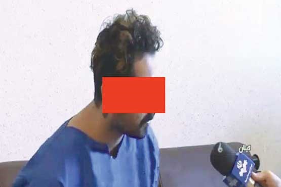 اعتراف قاتل اهورا به کودک آزاری مرگبار (عکس) اعتراف قاتل اهورا به کودک آزاری مرگبار (عکس)