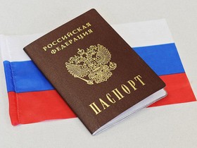 سوگند وفاداری برای دریافت شهروندی روسیه اجباری شد