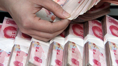 بدهی خارجی چین به 1.71 تریلیون دلار رسید