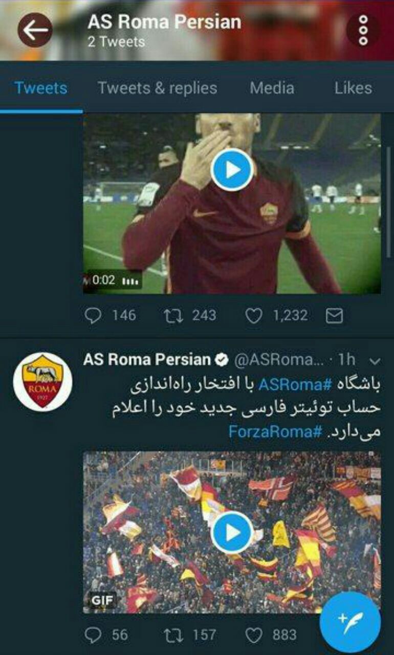 باشگاه رم، نخستین باشگاه اروپایی با حساب توییتر فارسی