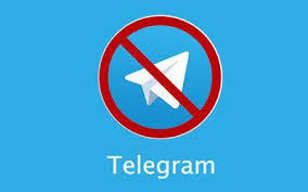 اگر مسلمانید اینگونه تلگرام را فیلتر کنید