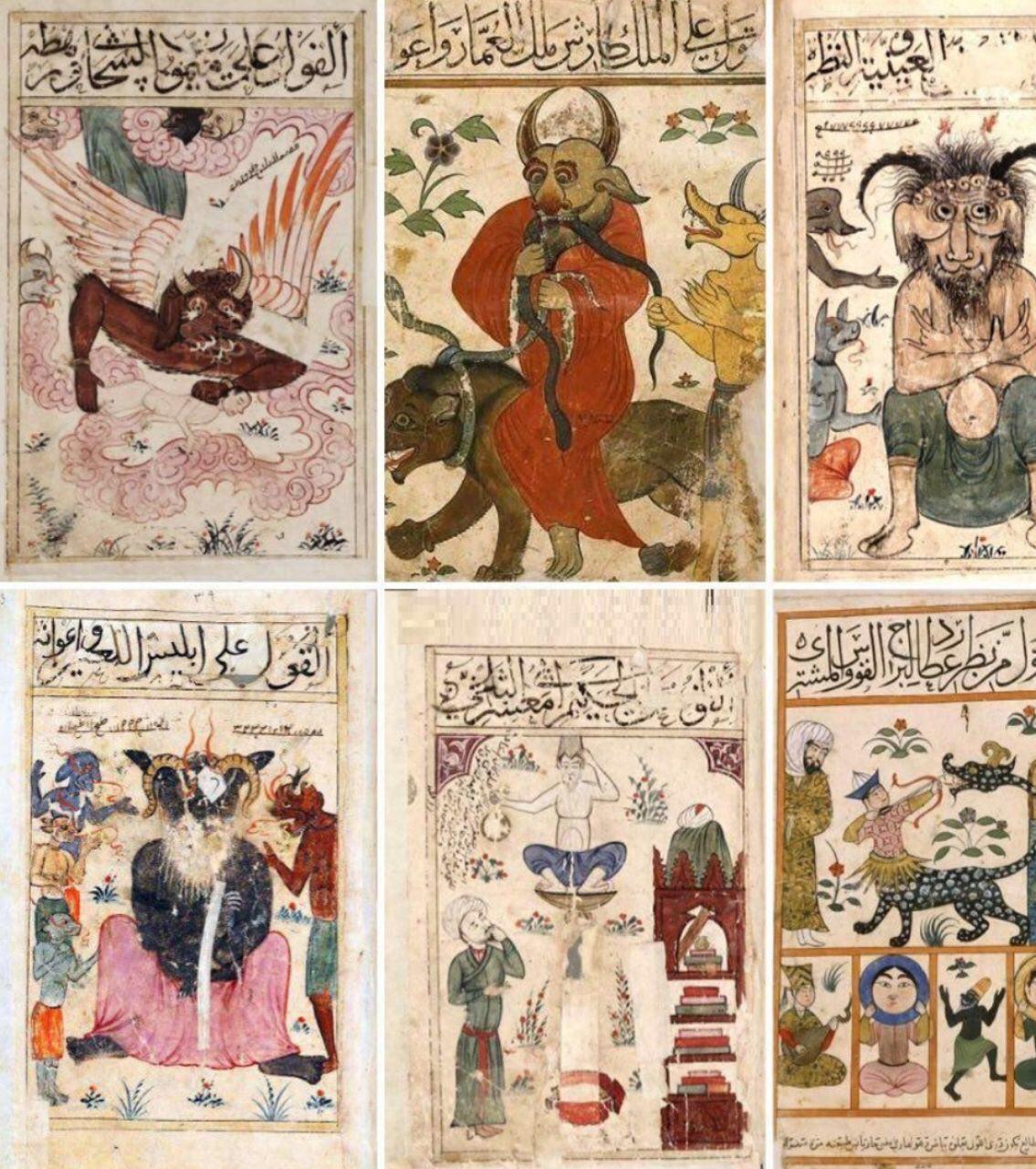 «کتاب عجايب» در قرن هشت هجری (+عکس)