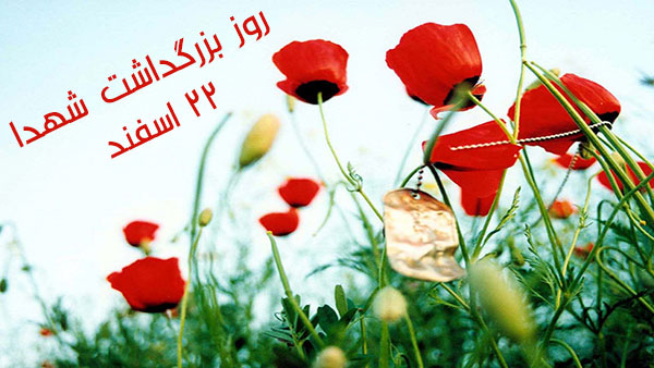 جوان ِ مردم! جوان ِ مردم!