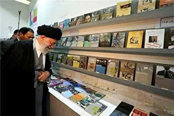 بازدید رهبر انقلاب از سی و‌‌ یکمین نمایشگاه بین‌المللی کتاب تهران