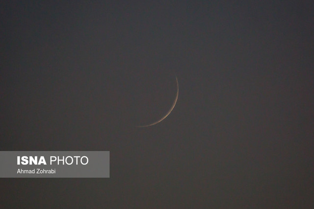 پنجشنبه اول ماه مبارک رمضان است