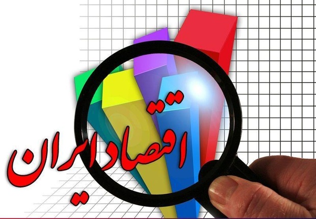احتمالا در آیندهای نزدیک رشد اقتصادی ما با تکانههای شدیدی مواجه خواهد شد احتمالا در آیندهای نزدیک رشد اقتصادی ما با تکانههای شدیدی مواجه خواهد شد
