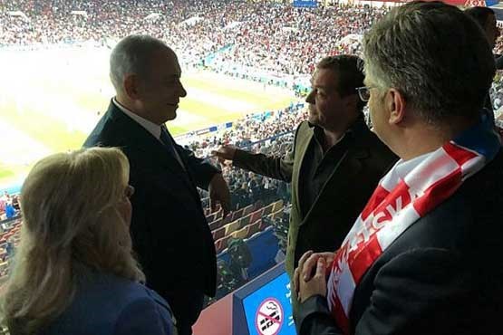 نتانیاهو برای تماشای فوتبال به مسکو رفت نه صحبت درباره ایران (عكس)
