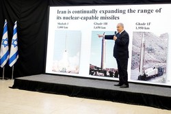 واکنش ایران به ادعای سرقت اسناد محرمانه هسته‌ای: به صورت خنده‌داری بی‌معنی است
