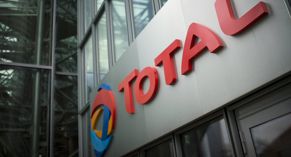 شرکت توتال به صورت رسمی ایران را ترک کرد