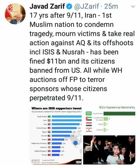 توئیت ظریف به مناسبت ۱۱ سپتامبر