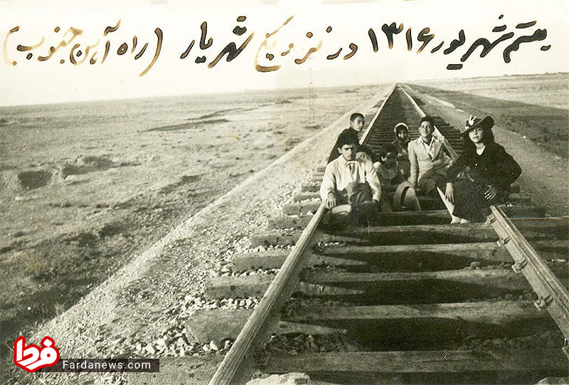 عکس یادگاری شاهزادگان قاجار روی خط آهن تهران (+عکس)
