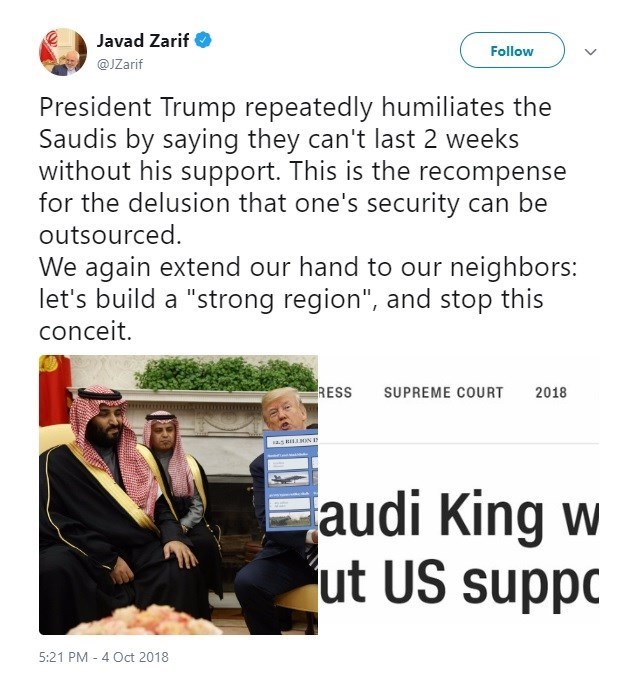 ظریف: تحقیر عربستان توسط ترامپ بهای توهم برون سپاری امنیت است