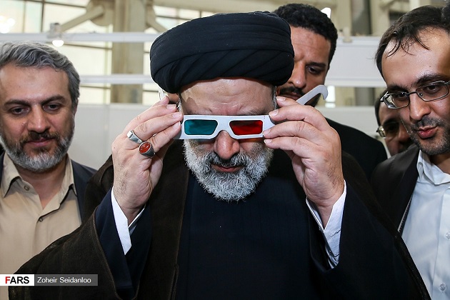 عینک خاص حجت الاسلام رئیسی! (+عکس)