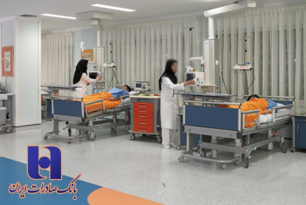 ​با حمایت بانک صادرات ایران صورت گرفت/آغاز فعالیت مجدد بیمارستان حضرت فاطمه(س) ساوه