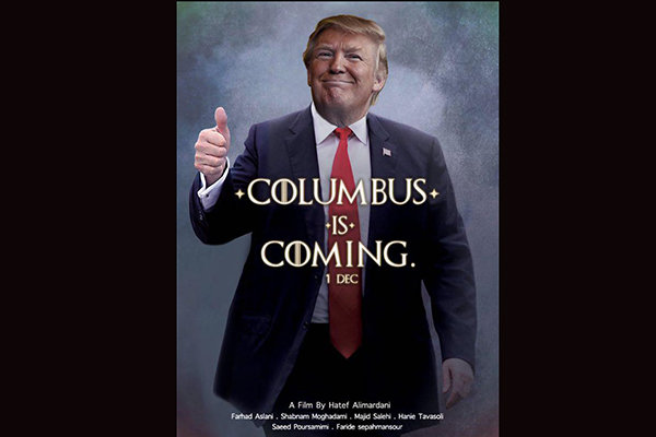 ترامپ سوژه تبلیغاتی یک فیلم کمدی شد (عکس)