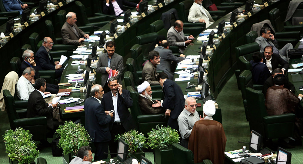 بازنگری در قانون اساسی ایران