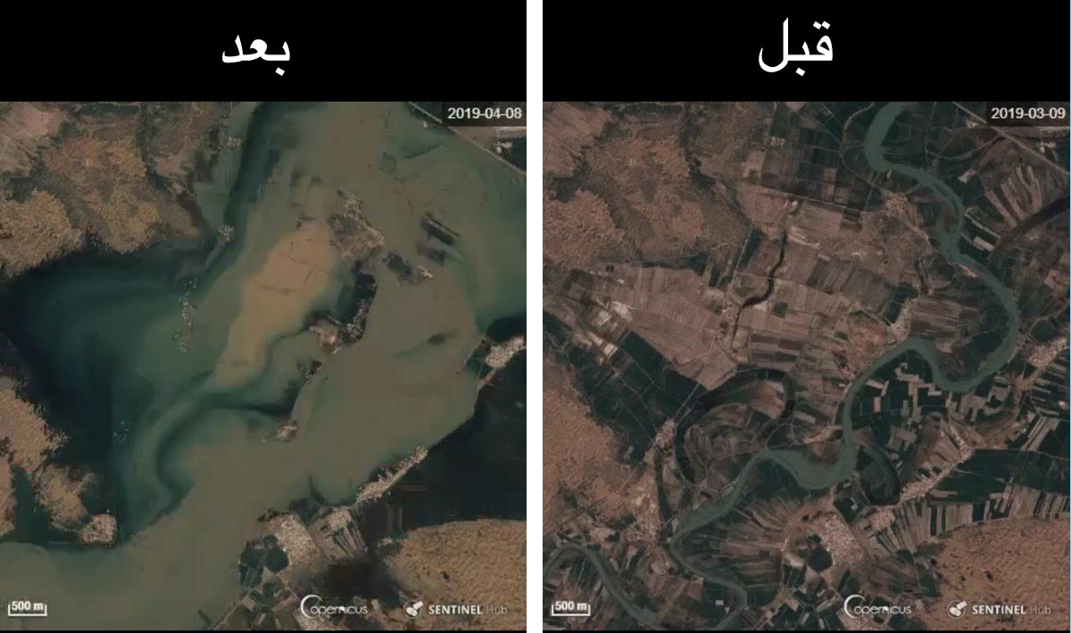 بزرگ شدن رود کارون پس از سیل در خوزستان (+عکس)