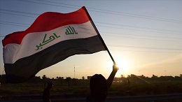 عراق در خصوص نقض حاکمیت خود مماشات نمی‌کند