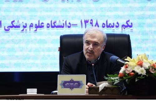 وزير بهداشت: داروها و تجهیزات پزشکی اساسی را تا تیرماه سال آینده تهیه کرده ایم/ فقط پشت تریبونها، مواخذه و محکوم میکنند وزير بهداشت: داروها و تجهیزات پزشکی اساسی را تا تیرماه سال آینده تهیه کرده ایم/ فقط پشت تریبونها، مواخذه و محکوم میکنند