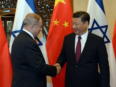 چرا آمریکا از رابطه چین با اسرائیل می ترسد؟