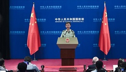 پکن: رزمایش مشترک ایران،روسیه و چین از روز جمعه آغاز می‌شود