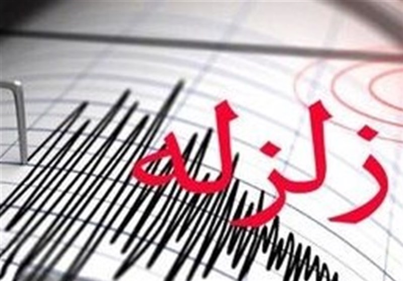 زلزله ۵.۴ ریشتری رویدر هرمزگان را لرزاند
