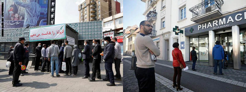 مقایسه صف داروخانه‌ در ایران و بلژیک در روزهای کرونایی (+عکس)