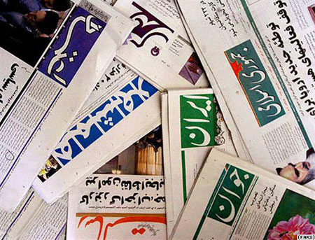 دست دلالان کاغذ را کوتاه خواهیم کرد/ برگزاری نمایشگاه مطبوعات به یک شرط/ 6 روزنامه یارانه میلیاردی گرفتهاند/ هیات نظارت باید حرفهای عمل کند دست دلالان کاغذ را کوتاه خواهیم کرد/ برگزاری نمایشگاه مطبوعات به یک شرط/ 6 روزنامه یارانه میلیاردی گرفتهاند/ هیات نظارت باید حرفهای عمل کند