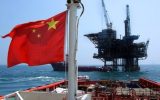 تحریم نفتی چین در برنامه آمریکا قرار دارد