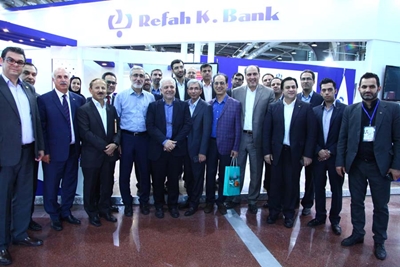 حضور فعال بانک رفاه در بیست و دومین نمایشگاه بین المللی ایران هلث