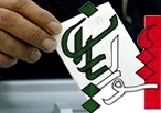 سراج: هرکس برای انتخابات شورایاری هزینه‌ای کند باید پاسخگو باشد