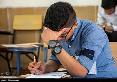 کارت کنکور 98 از امروز توزیع میشود