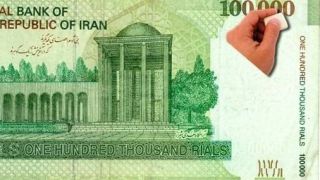 اقتصاد ایران و درس‌ دیگر کشورها در حذف صفر از پول