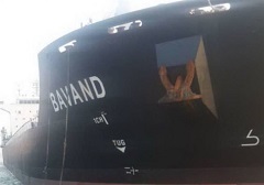 احتمال ضرر 2 میلیارد دلاری برزیل با توقف سوخت‌رسانی به 2 کشتی ایرانی