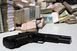 حمله سارقان مسلح به بانک صادرات ساوه