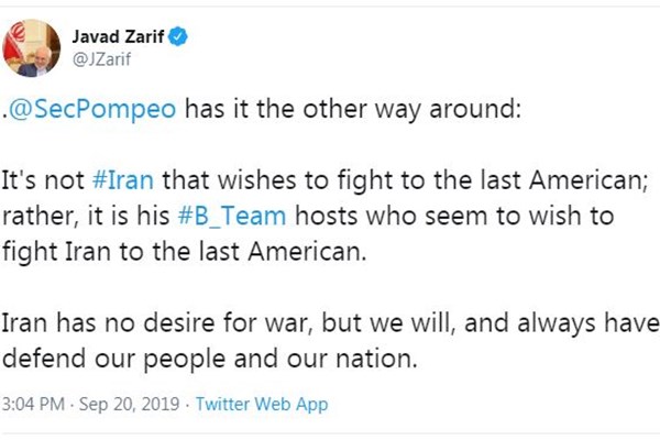 طعنه توئیتری ظریف به پامپئو| «تیم ب» خواستار جنگ است نه ایران