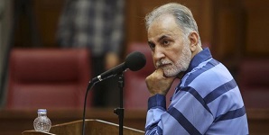 حکم اعدام محمدعلی نجفی نقض شد
